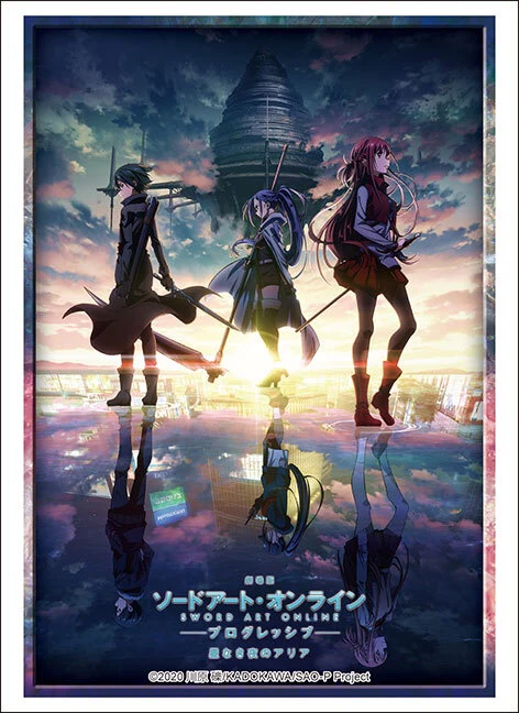 Bushiroad Sleeve HG Vol.3316 - Sword Art Online - Aria on a Starless Night Book visual Bushiroad Sleeve HG Vol.3316 - Sword Art Online - Aria on a Starless Night Book visual
