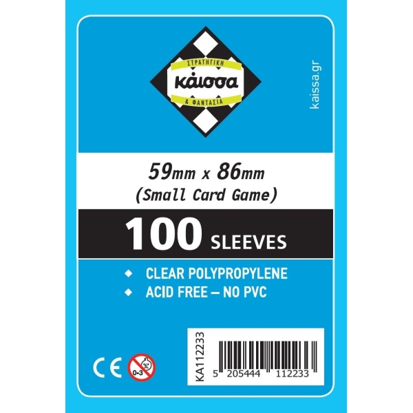 Kaissa Sleeves – Japanese 59x86mm (100 Sleeves) Kaissa Sleeves – Japanese 59x86mm (100 Sleeves)