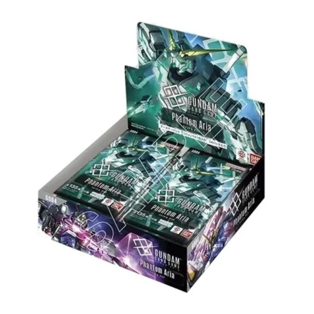 Gundam Card Game Booster Display GD-04 (24 packs) - EN Gundam Card Game Booster Display GD-04 (24 packs) - EN