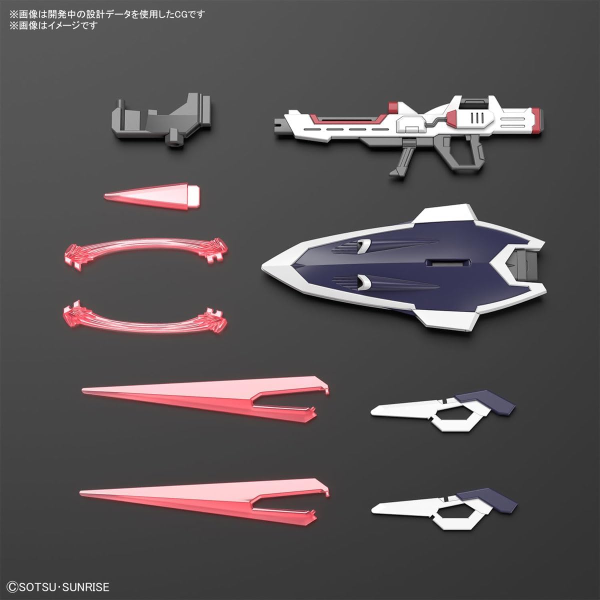 HG 1/144 IMMORTAL JUSTICE GUNDAM HG 1/144 IMMORTAL JUSTICE GUNDAM - Image 3