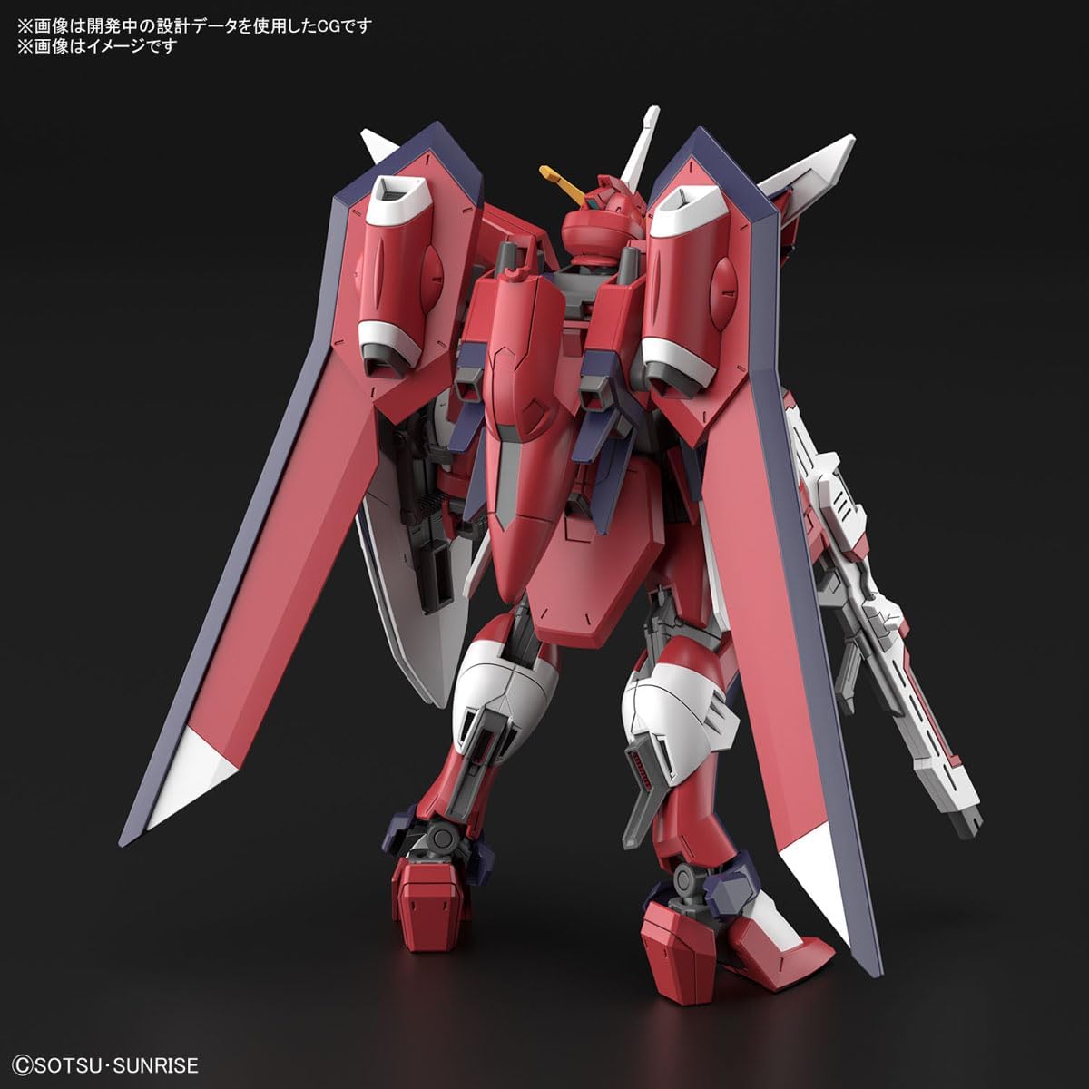 HG 1/144 IMMORTAL JUSTICE GUNDAM HG 1/144 IMMORTAL JUSTICE GUNDAM - Image 10
