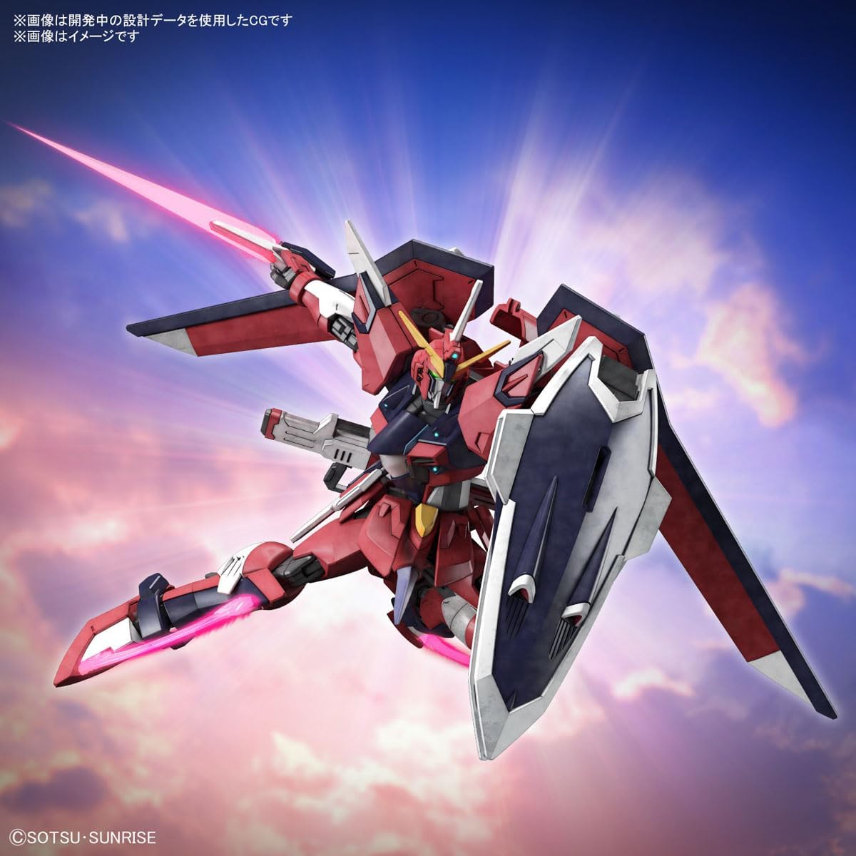 HG 1/144 IMMORTAL JUSTICE GUNDAM HG 1/144 IMMORTAL JUSTICE GUNDAM - Image 2