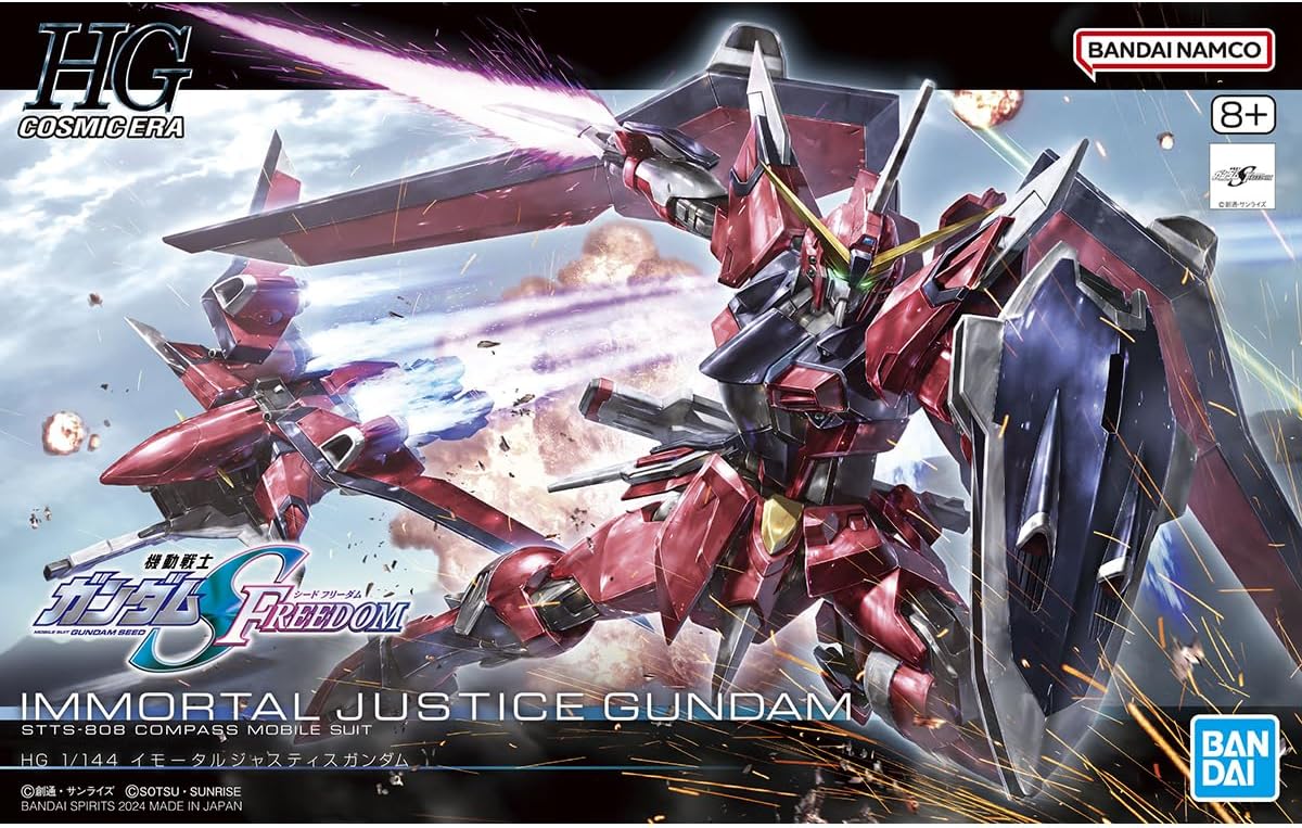 HG 1/144 IMMORTAL JUSTICE GUNDAM HG 1/144 IMMORTAL JUSTICE GUNDAM