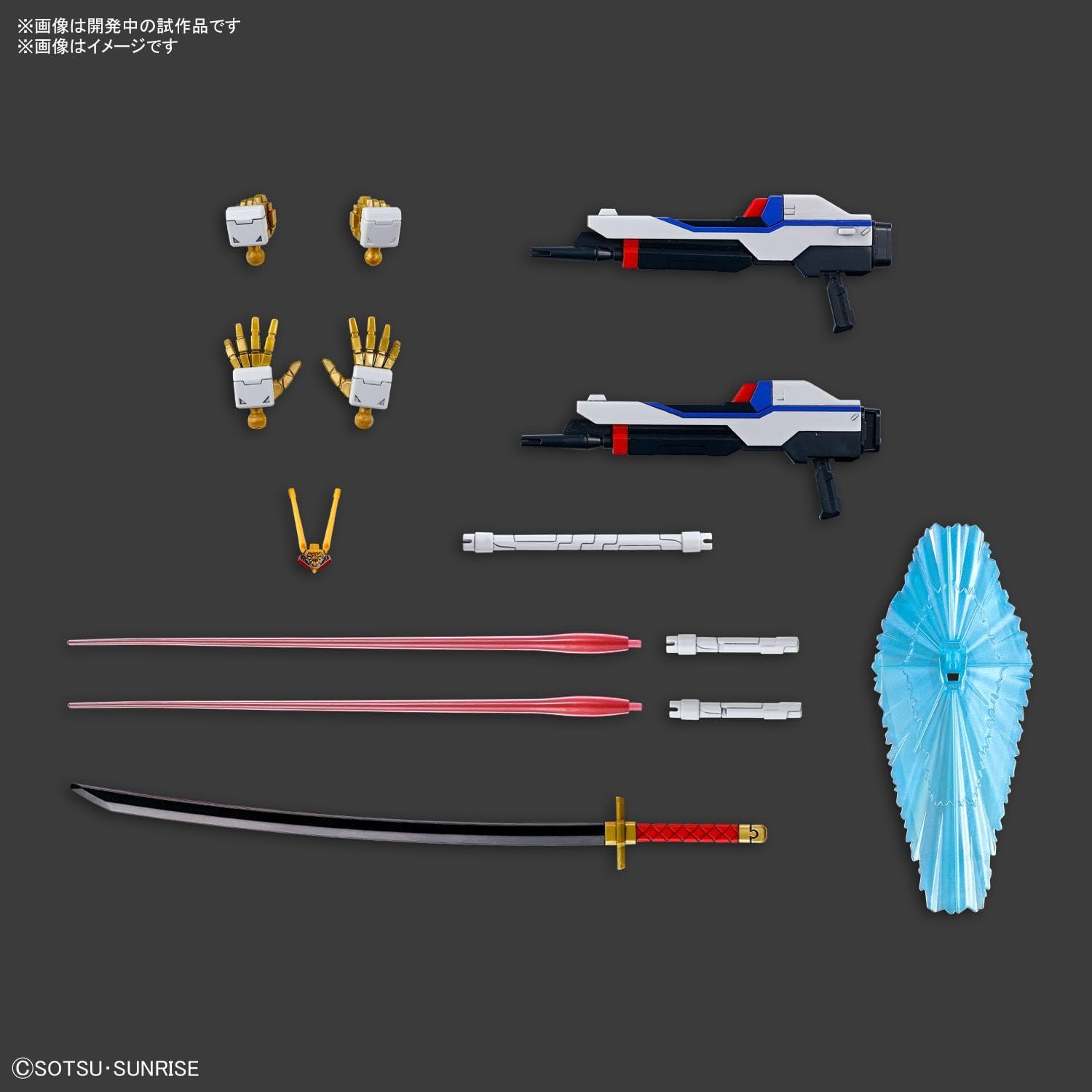 HG 1/144 MIGHTY STRIKE FREEDOM GUNDAM HG 1/144 MIGHTY STRIKE FREEDOM GUNDAM - Image 7