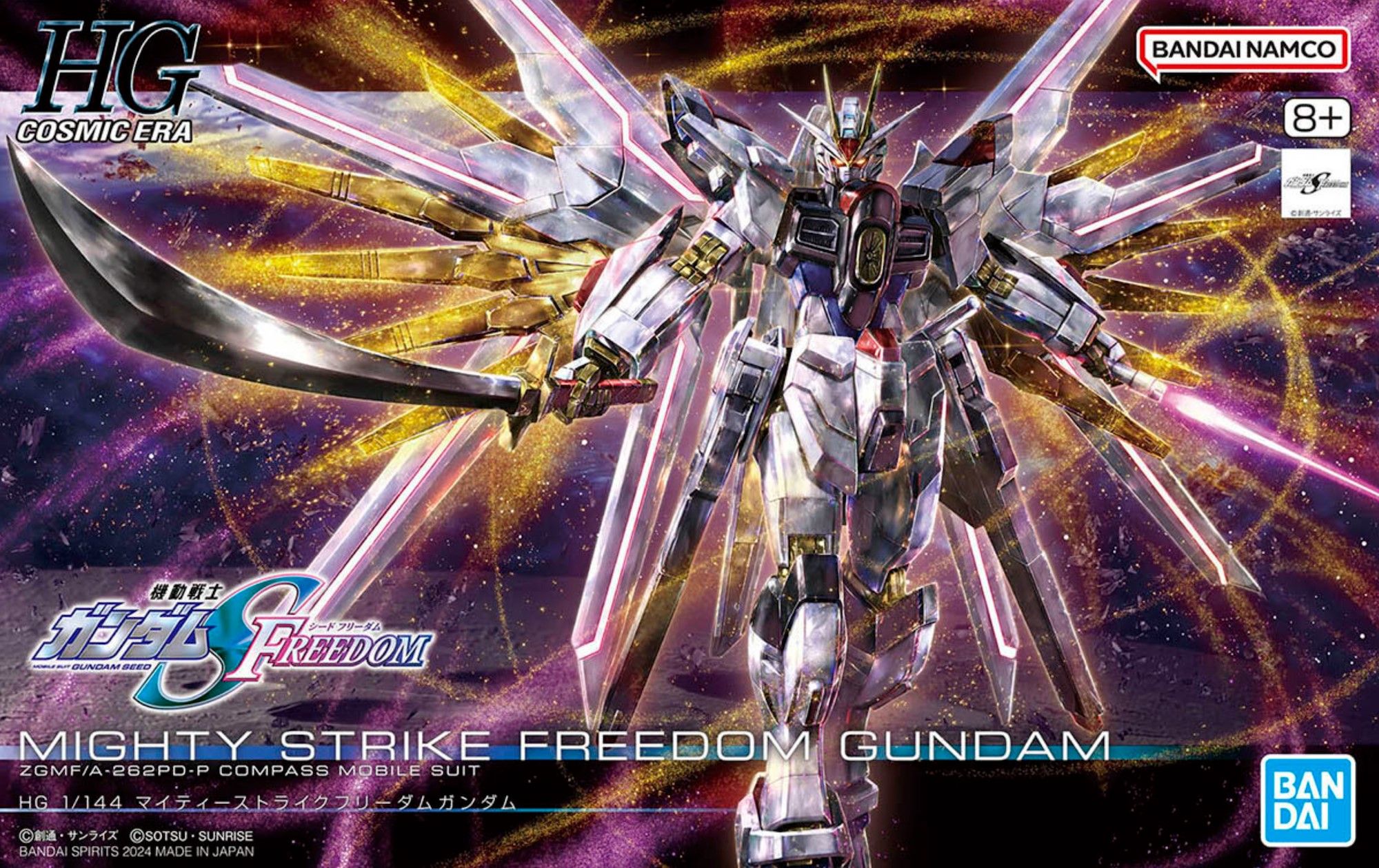 HG 1/144 MIGHTY STRIKE FREEDOM GUNDAM HG 1/144 MIGHTY STRIKE FREEDOM GUNDAM