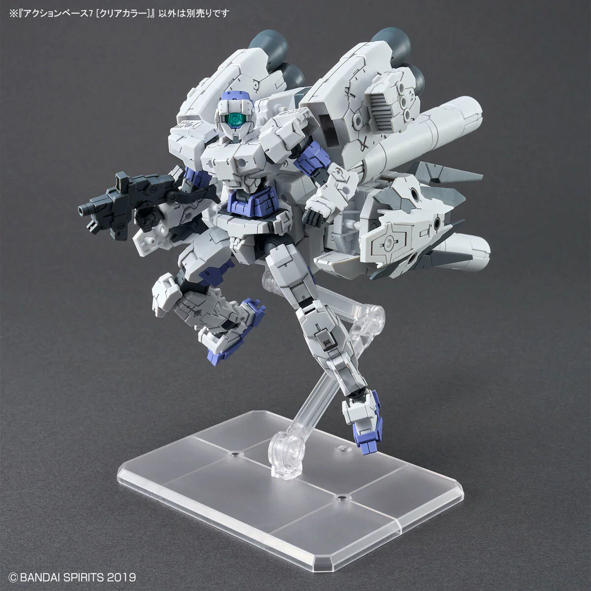 ACTION BASE 7 [CLEAR COLOR] - Image 3