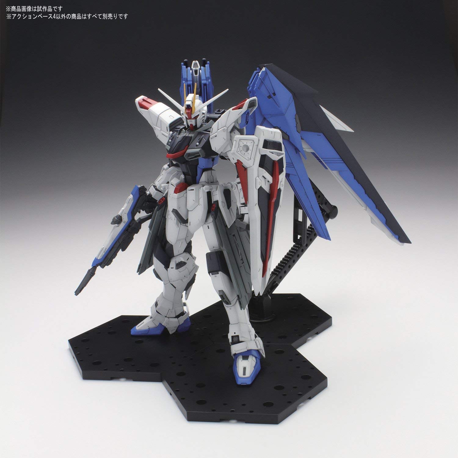 Gundam Accessories - Action Base 4 (Black) Gundam Accessories - Action Base 4 (Black) - Image 3