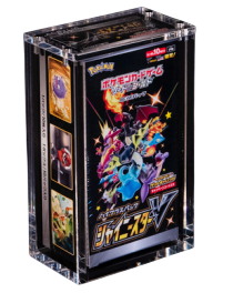 Japanese Small Booster Box Acrylic Case Japanese Small Booster Box Acrylic Case