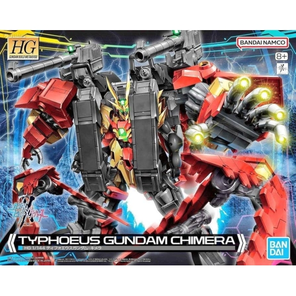 Gundam Build Metaverse Large Unit (Tentative)