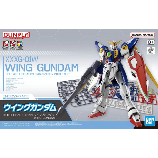 ENTRY GRADE 1/144 WING GUNDAM