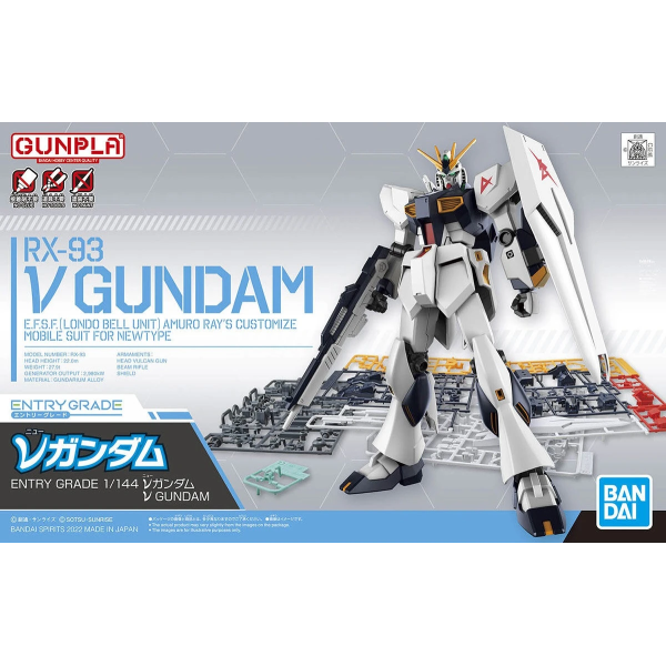 Entry Grade 1/144 V Gundam