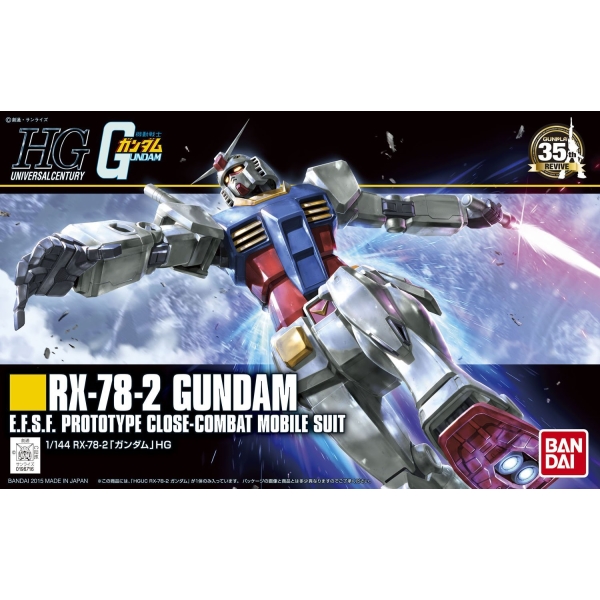 GUNDAM - 1/144 HGUC RX-78-2 GUNDAM