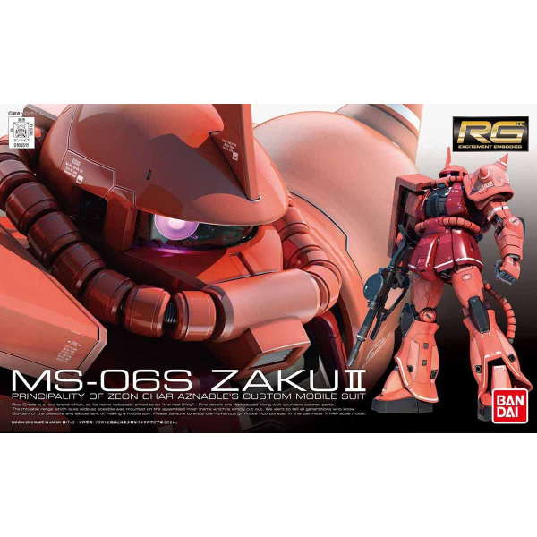 RG 1/144 (Real Grade) - MS-06S Zaku II