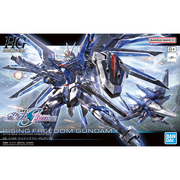 HG 1/144 RISING FREEDOM GUNDAM