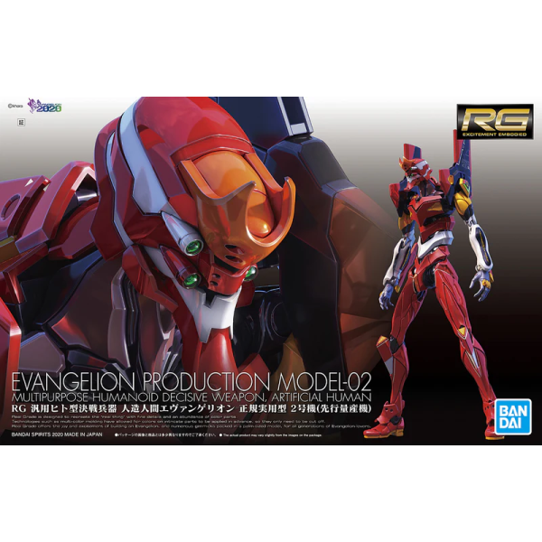 RG Multipurpose Humanoid Decisive Weapon, Artificial Human Evangelion Production Model-02