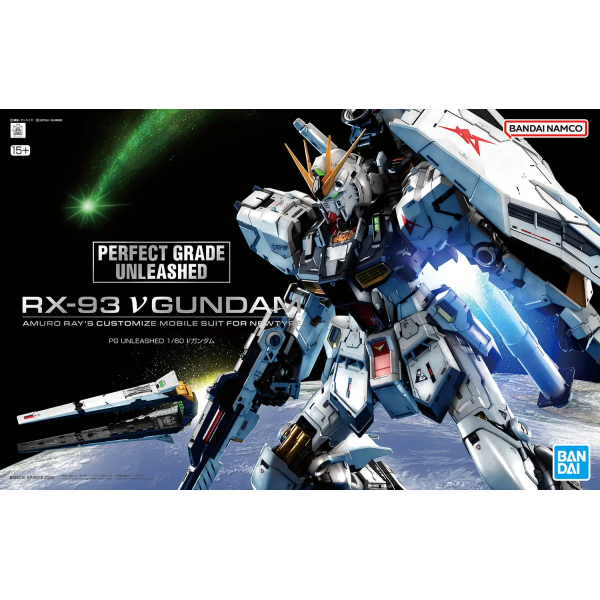 PG UNLEASHED 1/60 ν GUNDAM