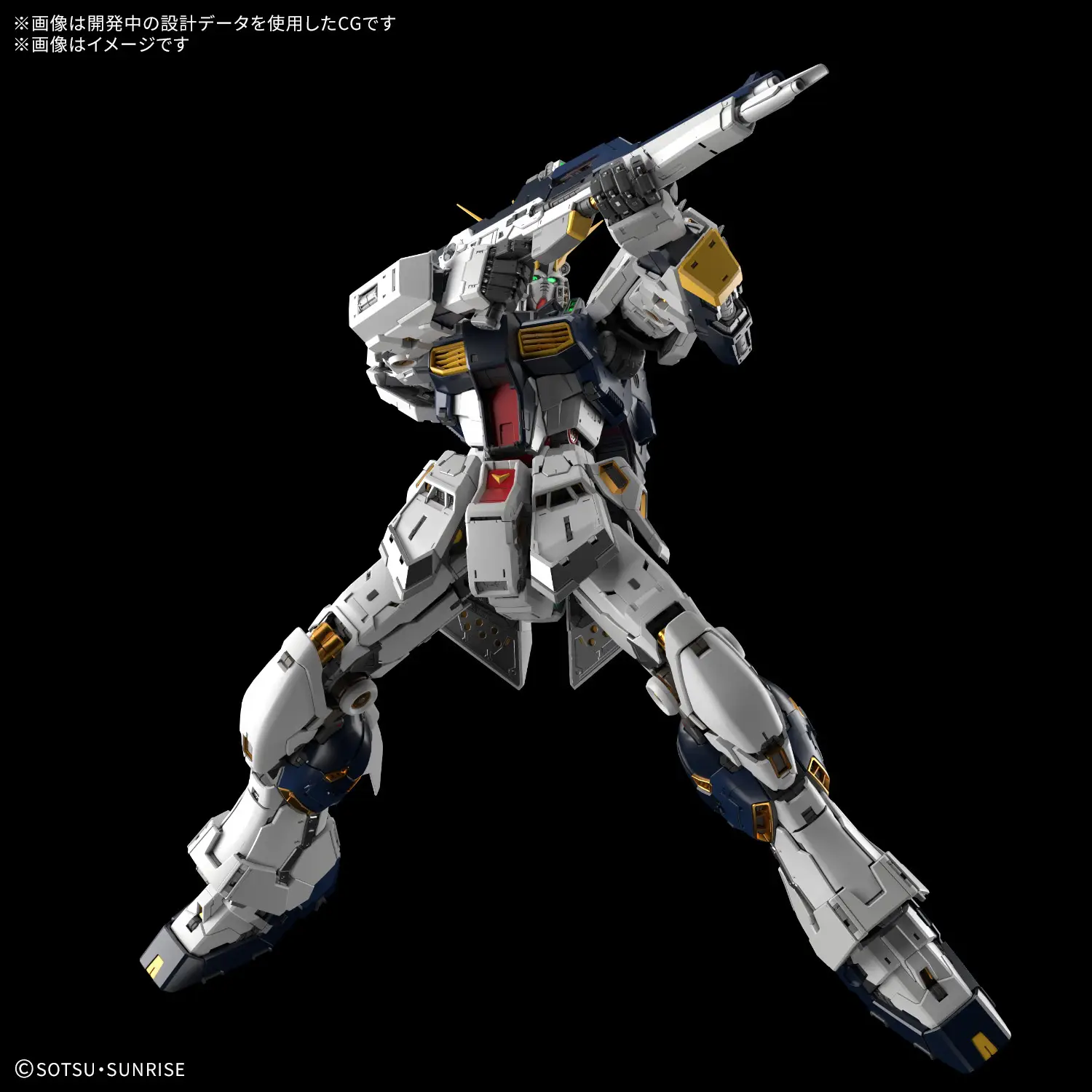 PG UNLEASHED 1/60 ν GUNDAM PG UNLEASHED 1/60 ν GUNDAM - Image 6