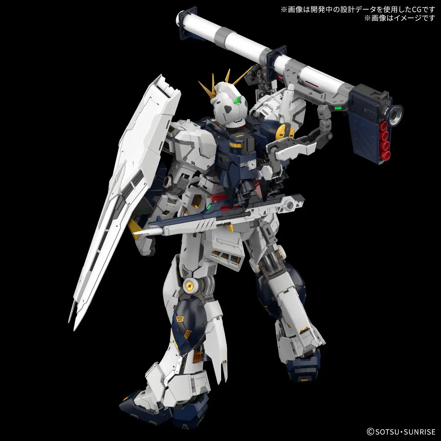 PG UNLEASHED 1/60 ν GUNDAM PG UNLEASHED 1/60 ν GUNDAM - Image 9