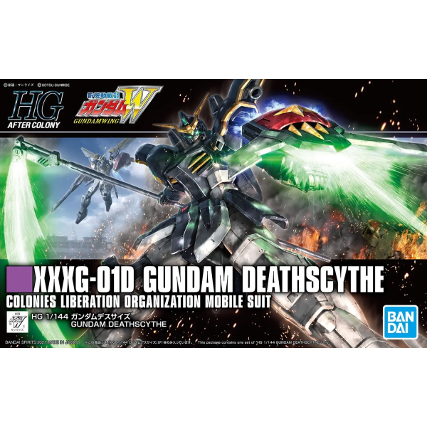 GUNDAM - HGAC 1/144 GUNDAM DEATHSCYTHE