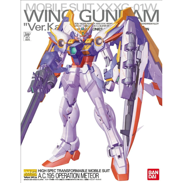 Gundam - MG 1/100 (Master Grade) - Wing Gundam Ver. Ka