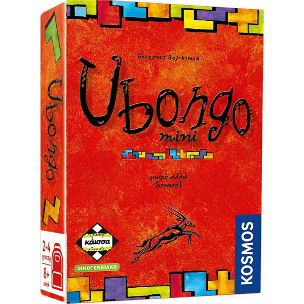 Kaissa Ubongo Mini