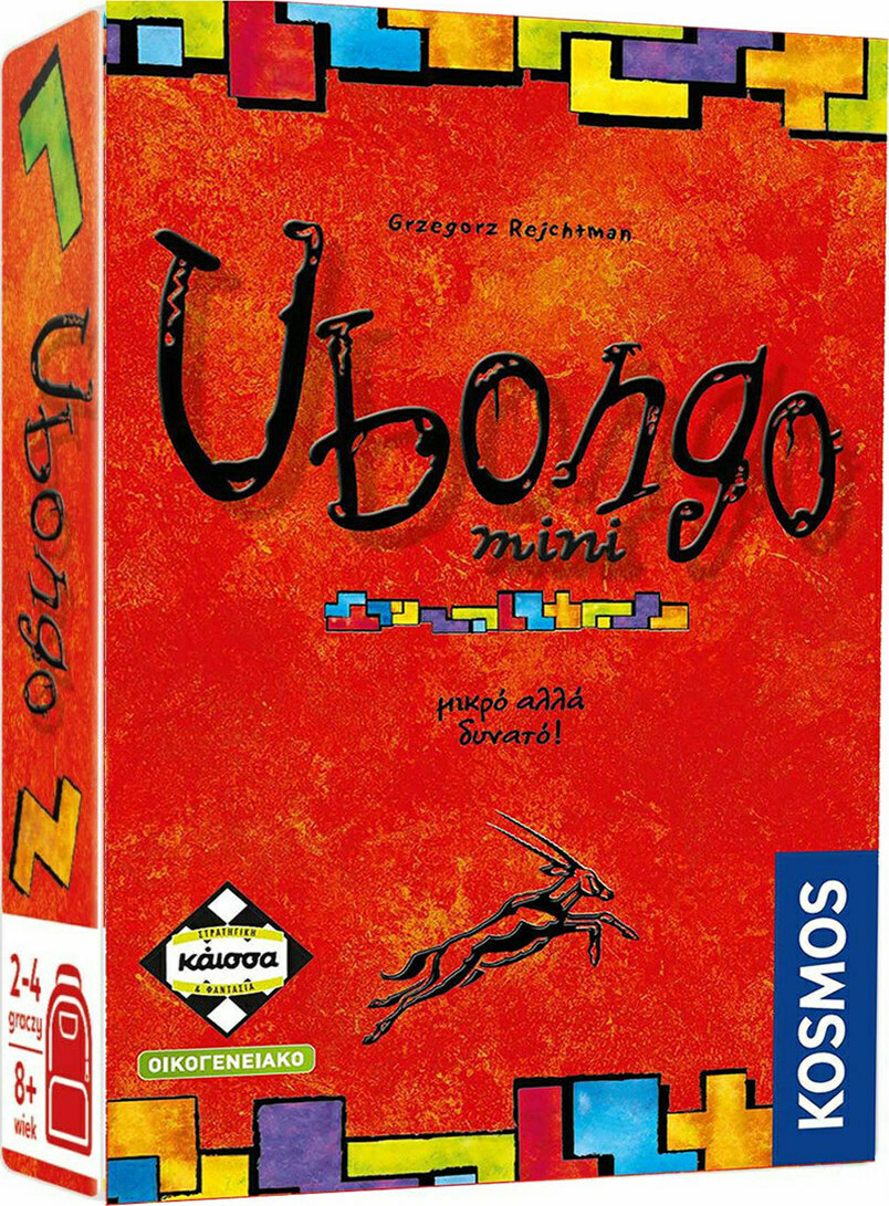 Kaissa Ubongo Mini Kaissa Ubongo Mini