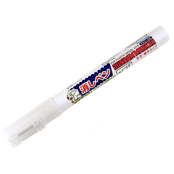Mr. Hobby - Gundam Marker Erasure Marker