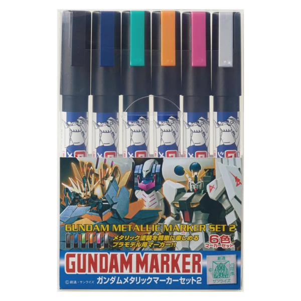 Mr. Hobby - Gundam Metallic Marker Set 2