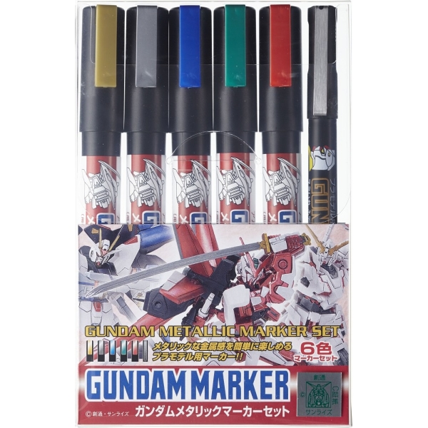 Mr. Hobby - Gundam Metallic Marker Set