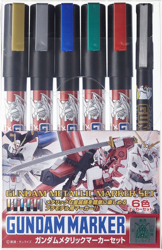 Mr. Hobby - Gundam Metallic Marker Set Mr. Hobby - Gundam Metallic Marker Set
