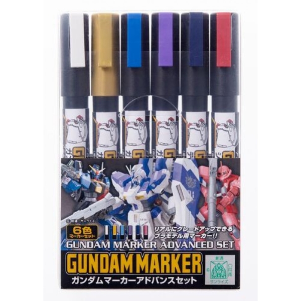 Mr. Hobby - Gundam Marker Advanced Set