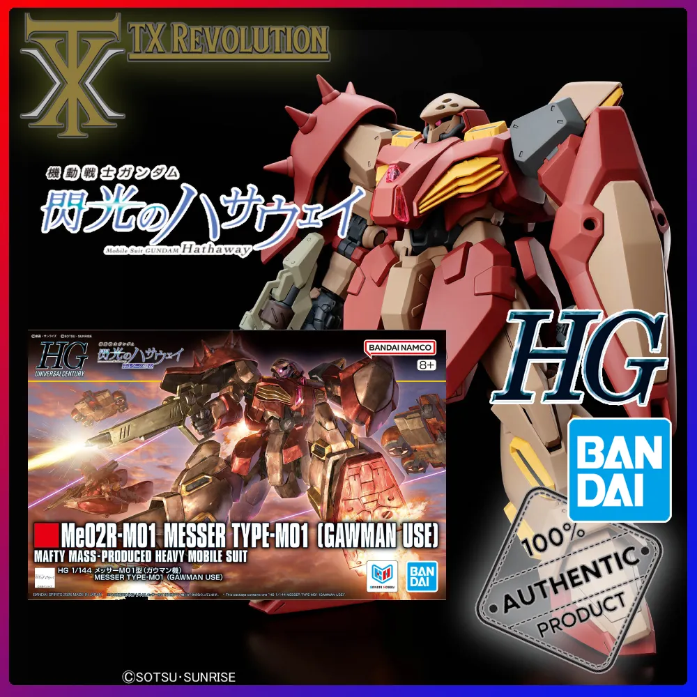 HG 1/144 Gundam Messer Type-M01 (Gawman Use) HG 1/144 Gundam Messer Type-M01 (Gawman Use) - Image 7