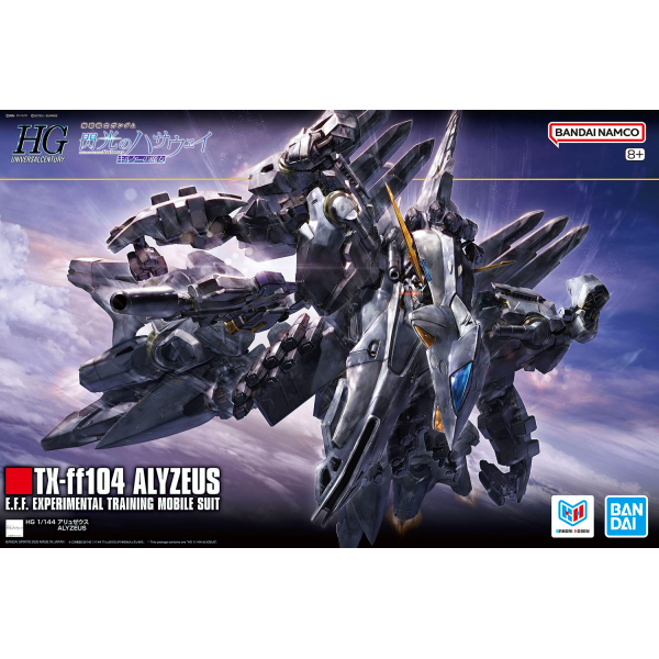 Mobile Suit Gundam: Hathaway's Flash - HG 1/144 (High Grade) - Alyzeus