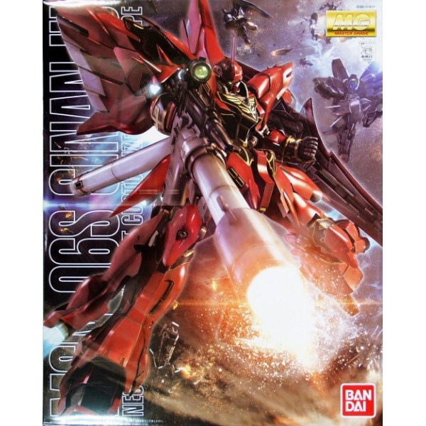Gundam - MG 1/100 (Master Grade) - Sinanju (Anime Color Ver.)