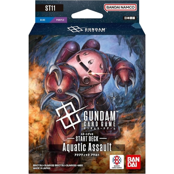 Gundam Card Game Starter Deck ST11 Aquatic Assault  - EN