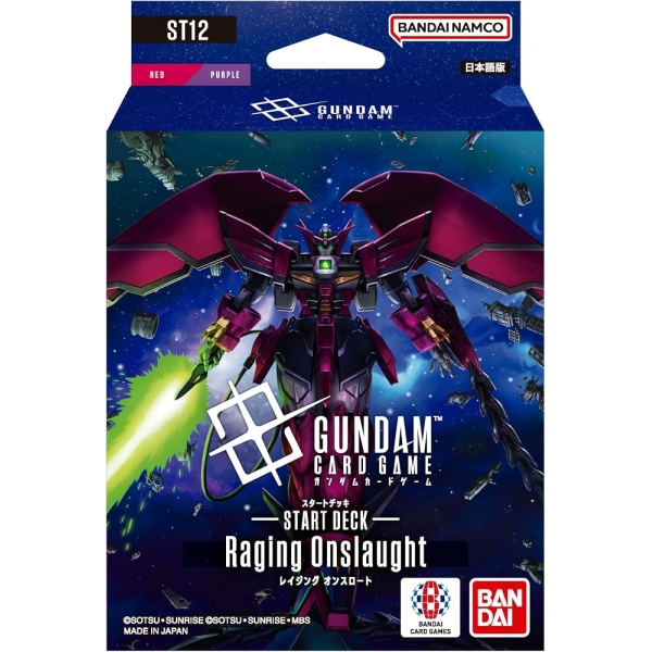 Gundam Card Game Starter Deck ST12 Raging Onslaught - EN