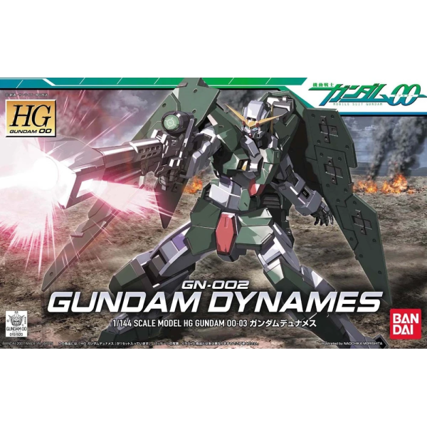 HG 1/144 Gundam Dynames