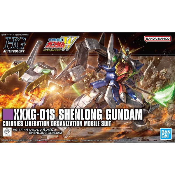 HG 1/144 Shenlong Gundam