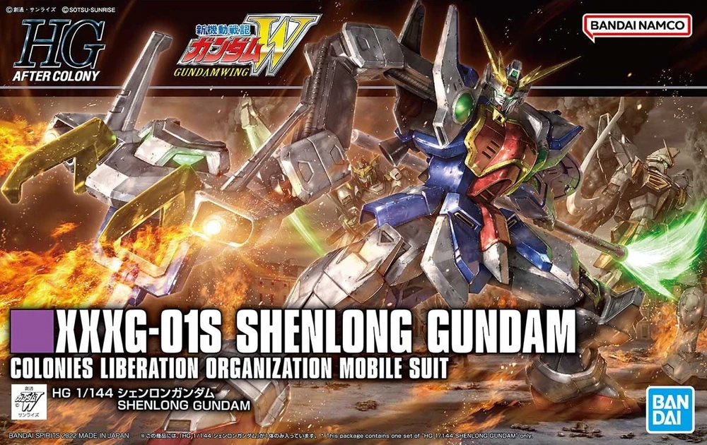 HG 1/144 Shenlong Gundam HG 1/144 Shenlong Gundam