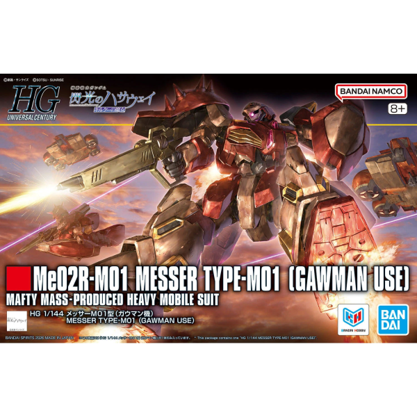 HG 1/144 Gundam Messer Type-M01 (Gawman Use)