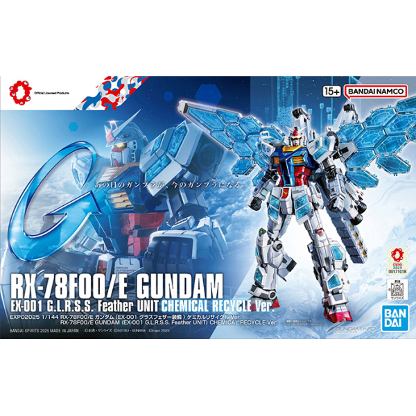 Gundam - 1/144 RX-78F00/E (EX-001 G.L.R.S.S. Feather Unit) (Chemical Recycle Ver.)