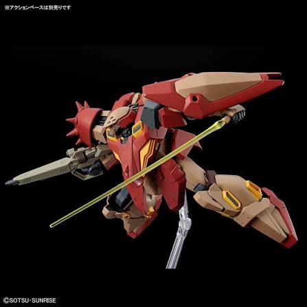 HG 1/144 Gundam Messer Type-M01 (Gawman Use) HG 1/144 Gundam Messer Type-M01 (Gawman Use) - Image 6