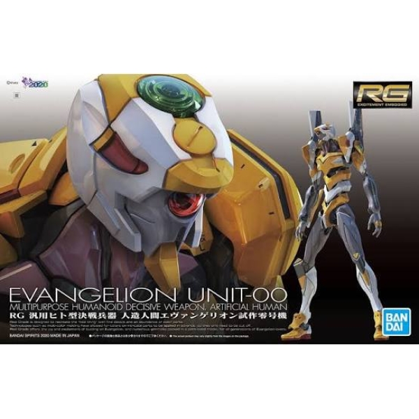 Evangelion - RG (Real Grade) - Multipurpose Humanoid Decisive Weapon, Artifical Human Unit-00