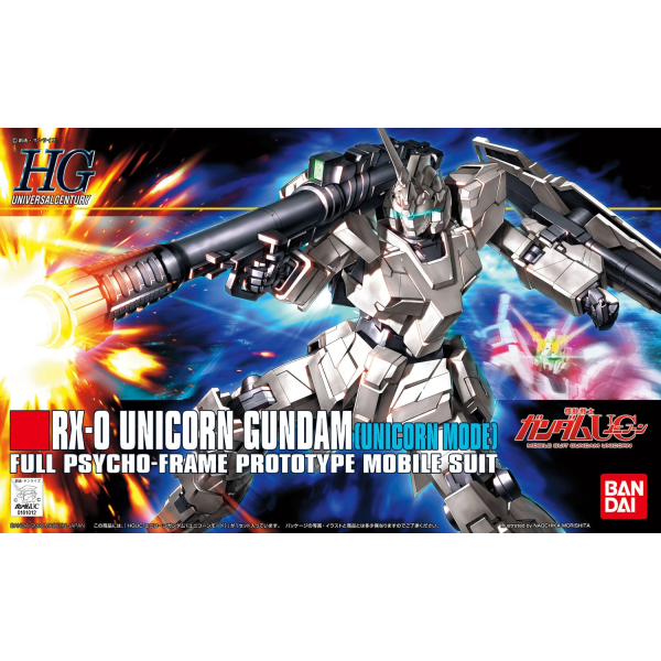 HGUC 1/144 RX-0 Unicorn Gundam (Unicorn Mode)