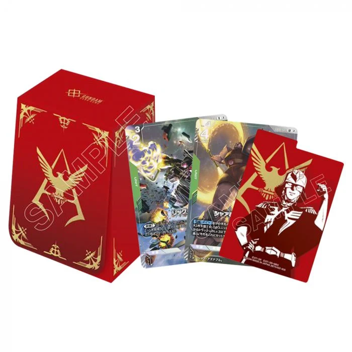 Gundam Card Game - Official Card Case Set 02