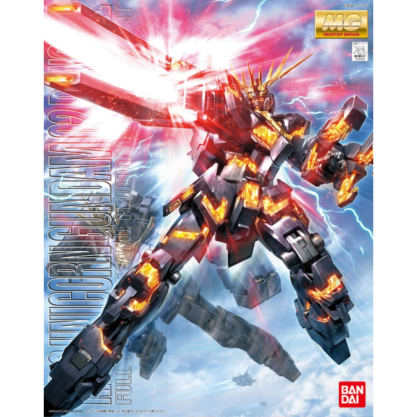 MG 1/100 RX-0 Unicorn Gundam II Banshee